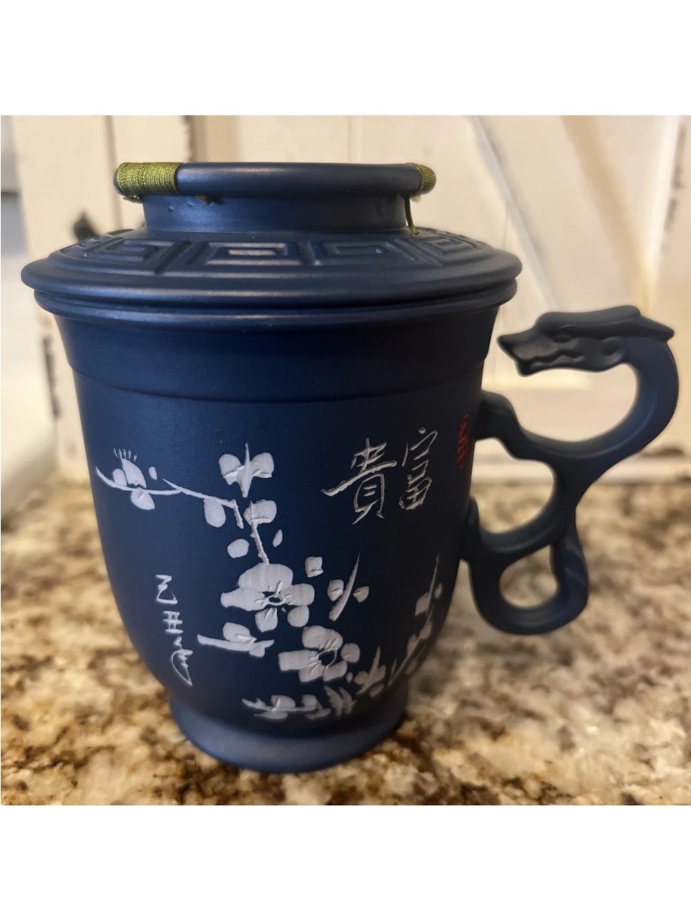 Vintage Chinese Yixing Zisha Tea Cup Mug w/Lid & Strainer - Dragon Head Handle